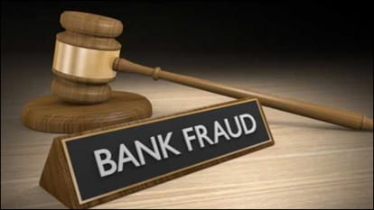 यूपी: प्रदेश के चार कोऑपरेटिव बैंकों में खाता धारकों के डूबे 41 करोड़, लखनऊ सहित इन तीन जगहों के हैं बैंक UP: Rs 41 crore of account holders lost in four cooperative banks of the state