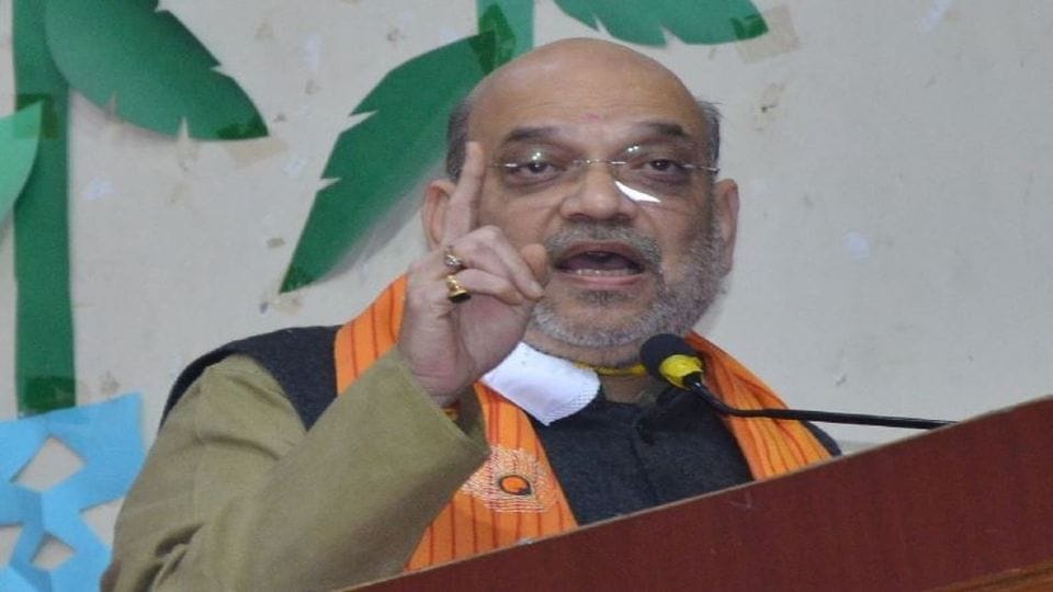 UP Assembly Election 2022 Amit Shah Keshav Prasad Maurya and Satish Mishra  Address Election Rally in Mainpuri Today