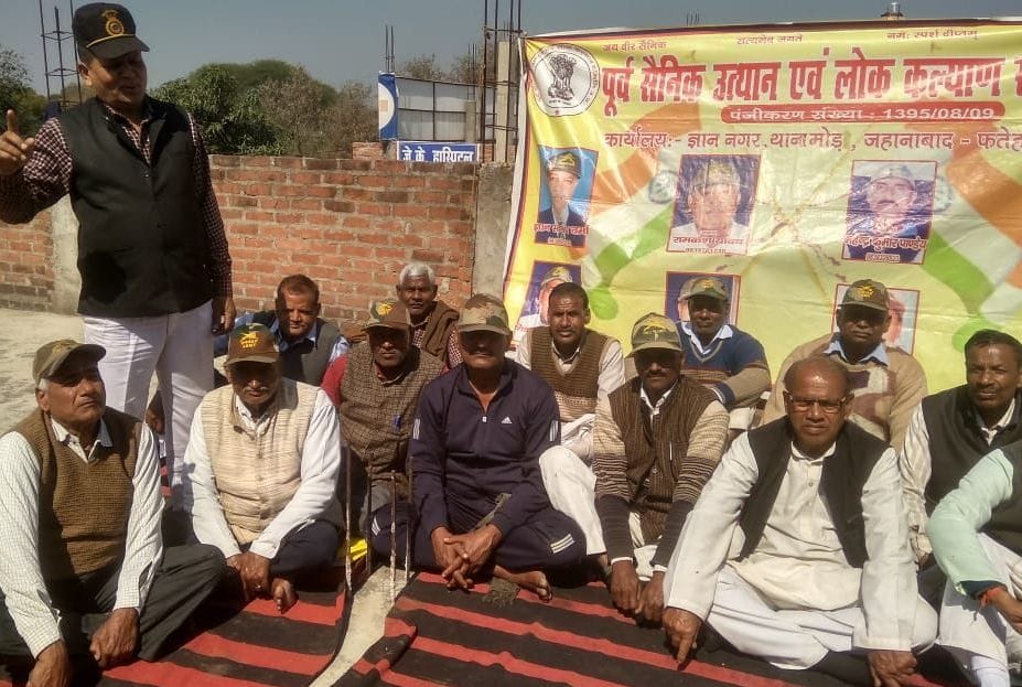 fathepur news,Vote for the future of the country