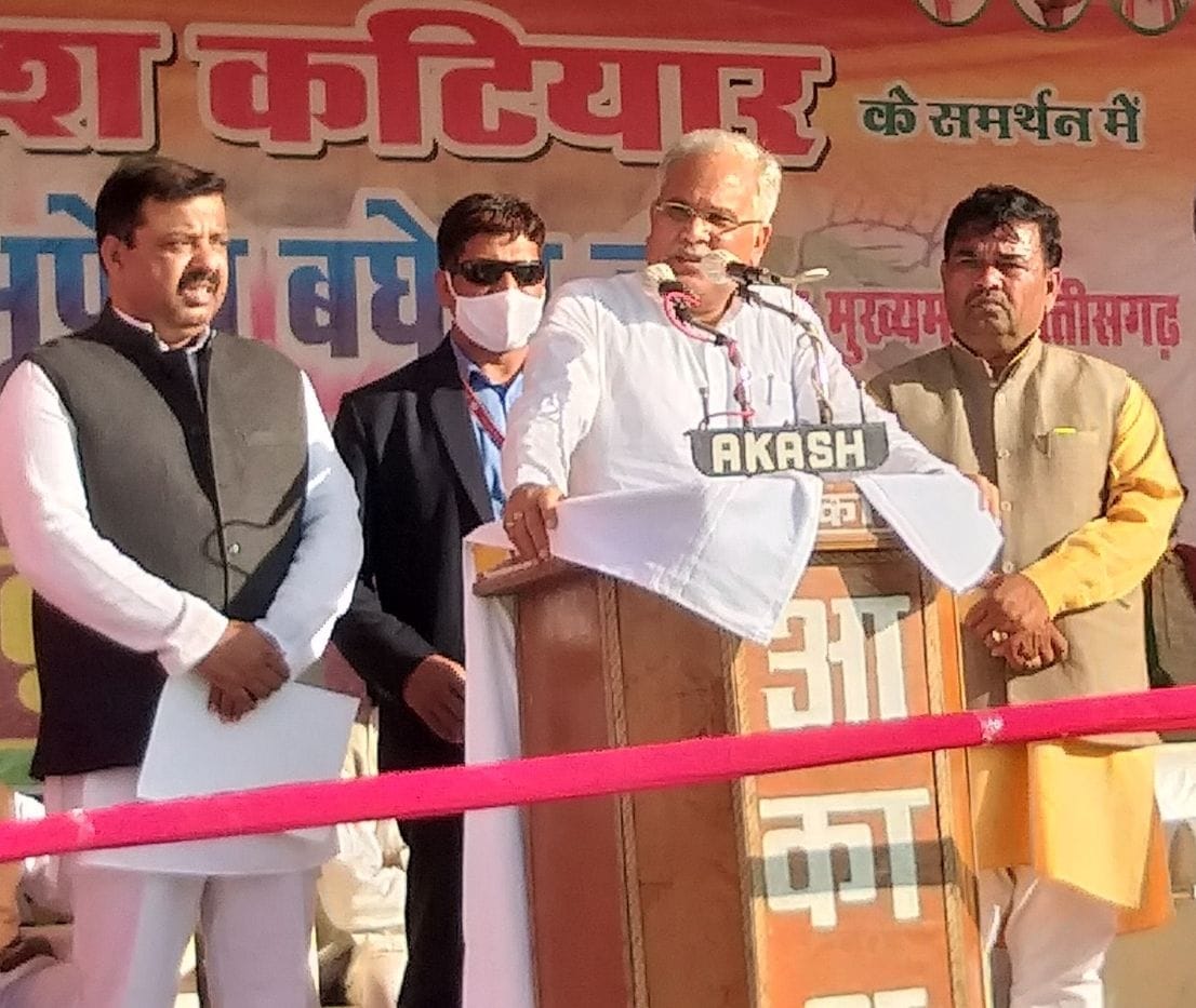 Bhupesh Baghel said in Kanpur dehat, Congress only understood the pain of farmers, BJP government gave the problem of stray cattle