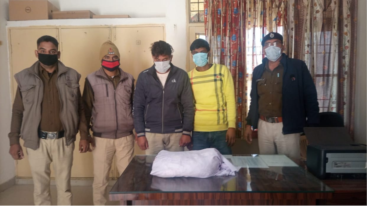 CIA Tohana caught two youth with banned drugs