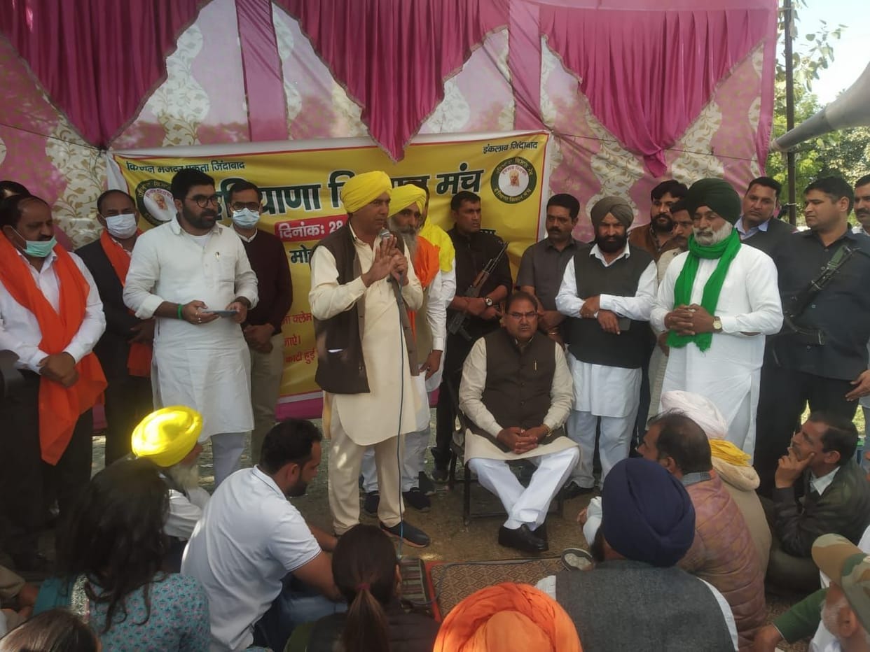 After 18 days, the farmers agreed with the government, removed the pucca front