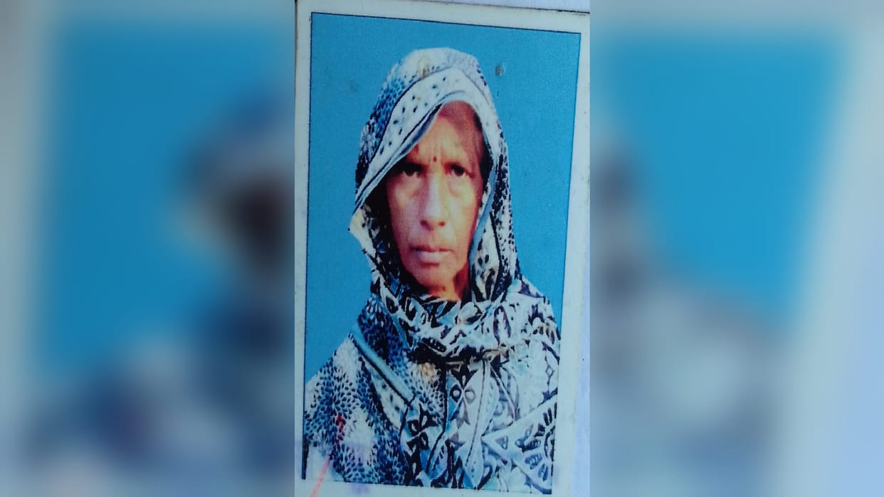 UP News: The son has beaten up his father and mother and woman died in during treatment in Bijnor