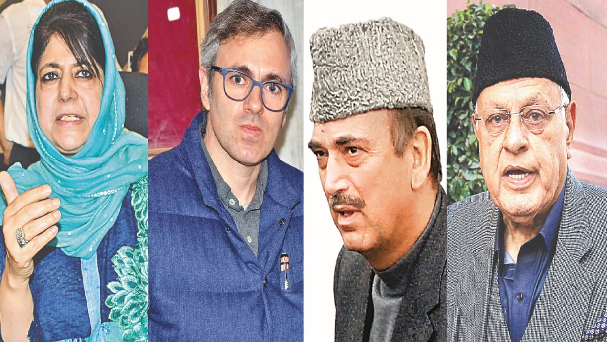 Jammu Kashmir: Security cut of former chief ministers Farooq, Ghulam, Umar and Mehbooba Mufti