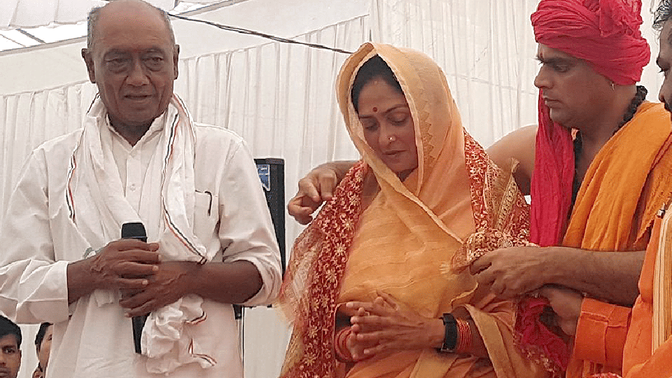 Madhya Pradesh: Digvijaya Singh Valentine Day Celebrations, BJP Attacks On Former Chief Minister of MP