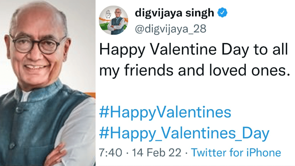 Madhya Pradesh: Digvijaya Singh Valentine Day Celebrations, BJP Attacks On Former Chief Minister of MP