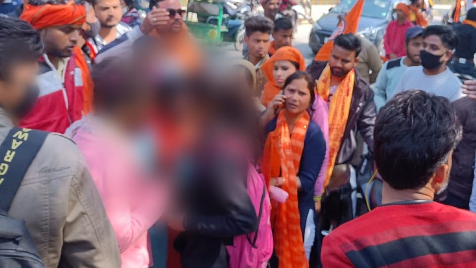 Rashtriya Bajrang Dal workers assaulted the young man and girl on Valentine's Day in Agra