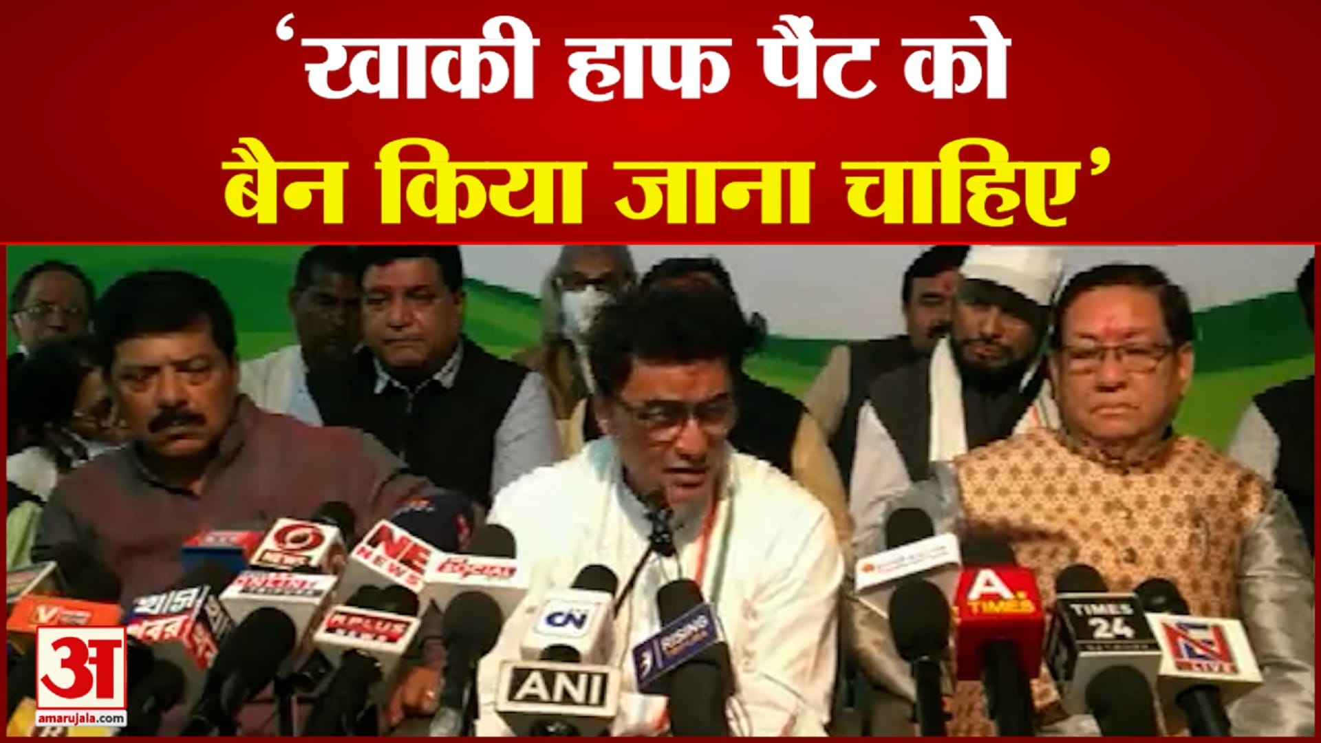 हिजाब