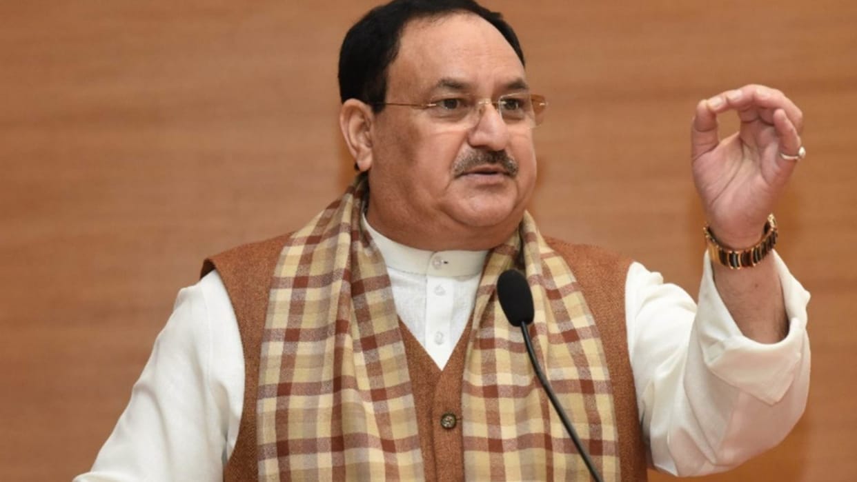 BJP plans for four phases election in Uttar Pradesh.