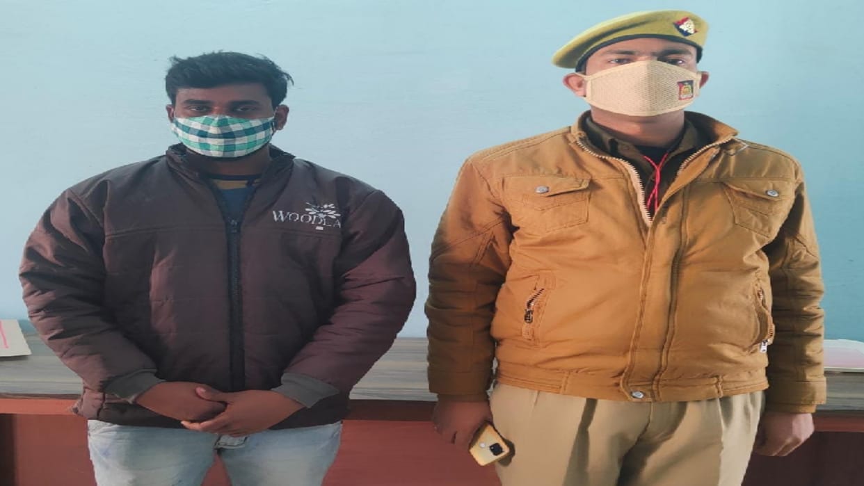 Police sent Molested accused to jail in Gorakhpur