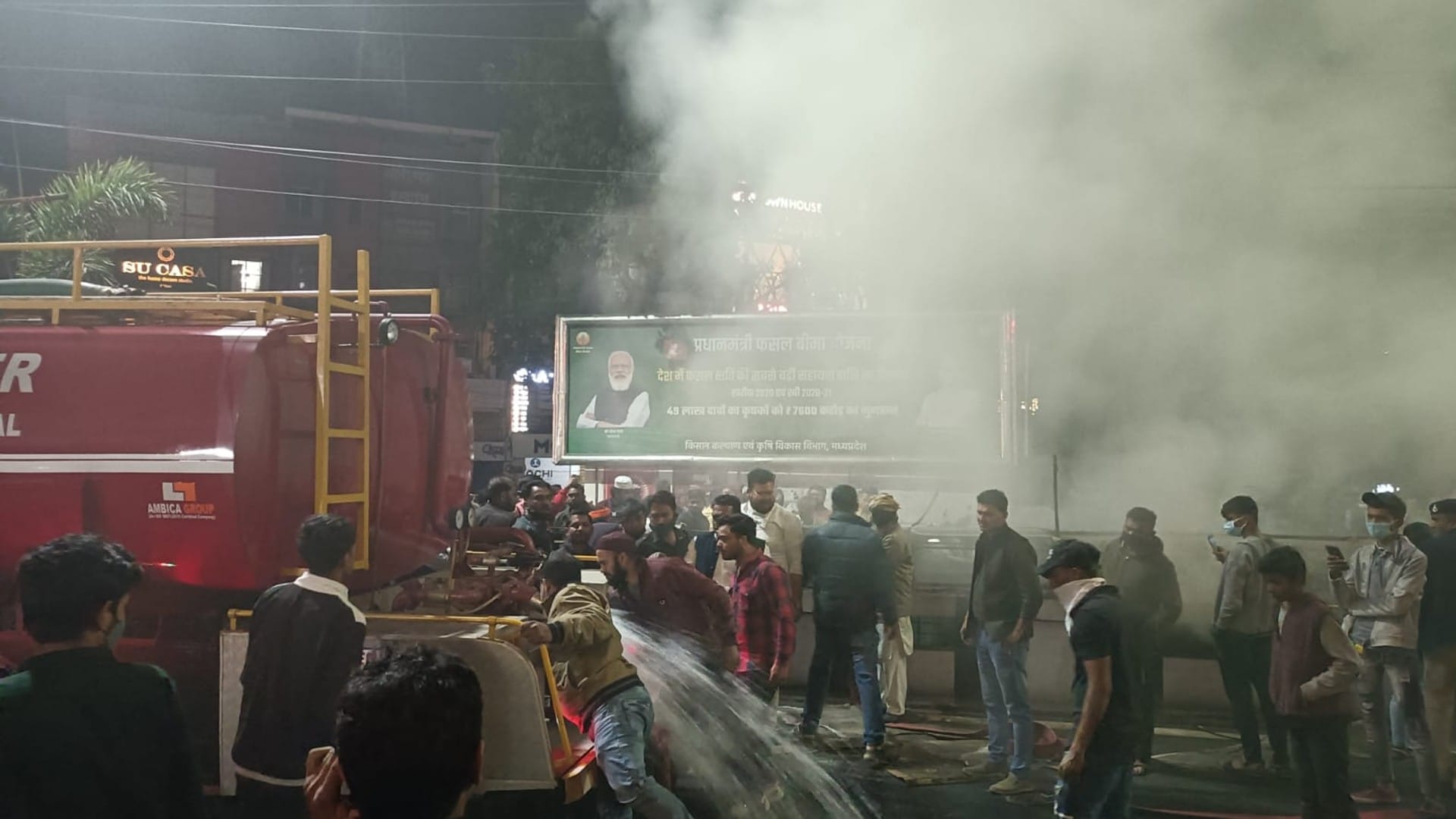Fire in Bhopal's New Market: Accident occurred due to short circuit late night in shops built in subway, three shops were destroyed