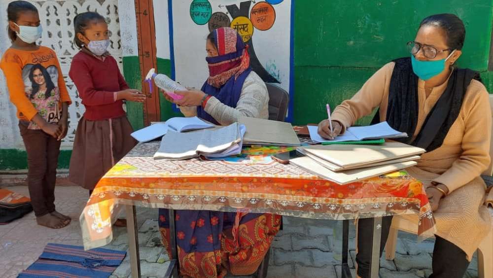 mahoba news