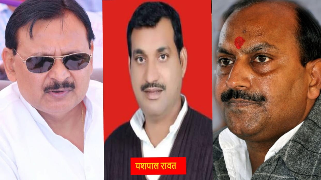 Sons litmus test to save legacy of former CM and two ministers in UP Election 2022