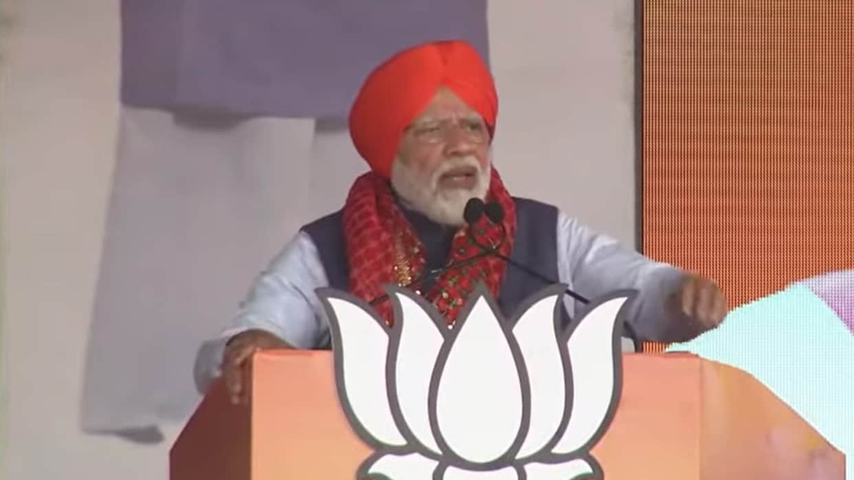 Punjab Election 2022 PM Modi Rally in Jalandhar Disappointed Again