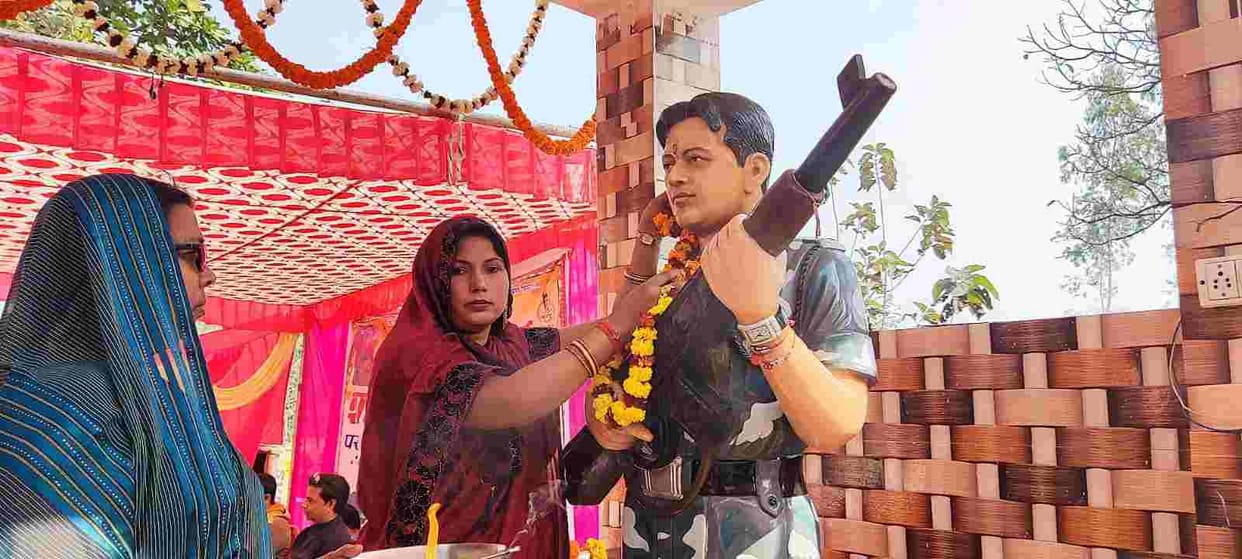 Remembered Martyr Vijay Maurya, expressed pride in martyrdom