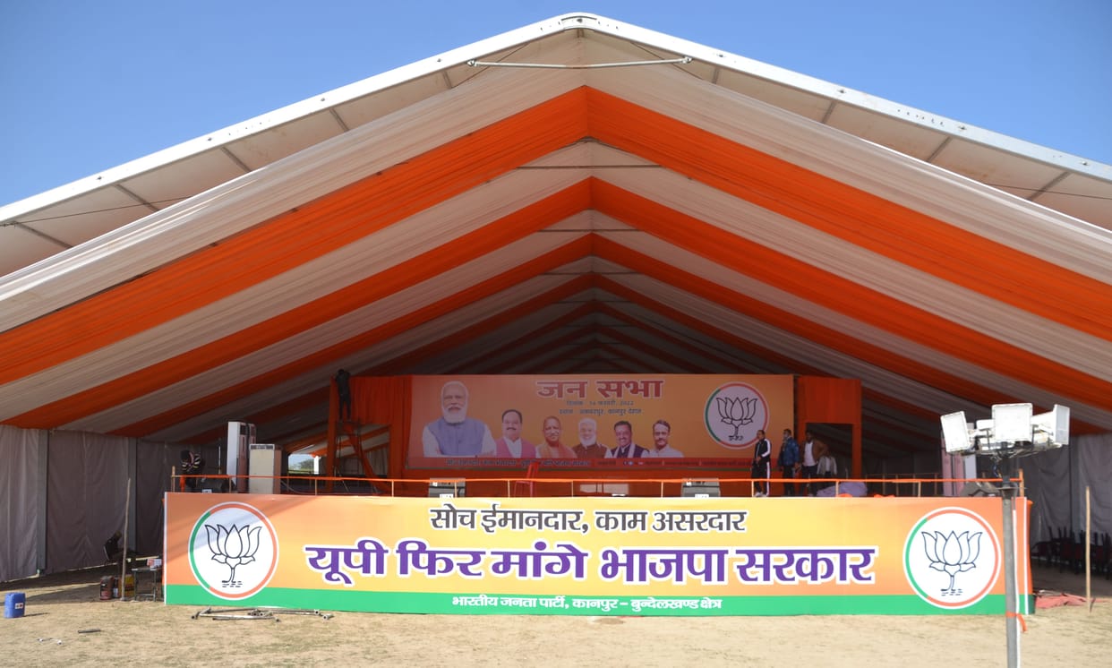 PM Modi will gather support for 10 seats in 40 minutes from Kanpur deaht, highway traffic diverted