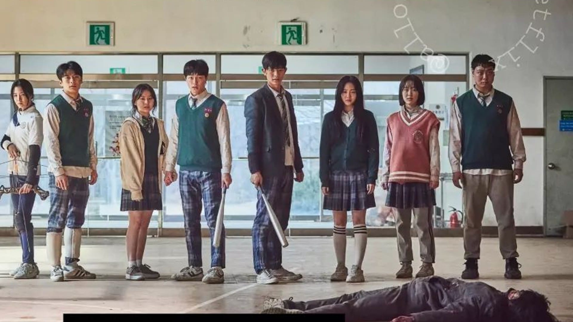 Web Series: Must watch Korean drama zombie series 'All of Us Are Dead' for these five reasons on netflix