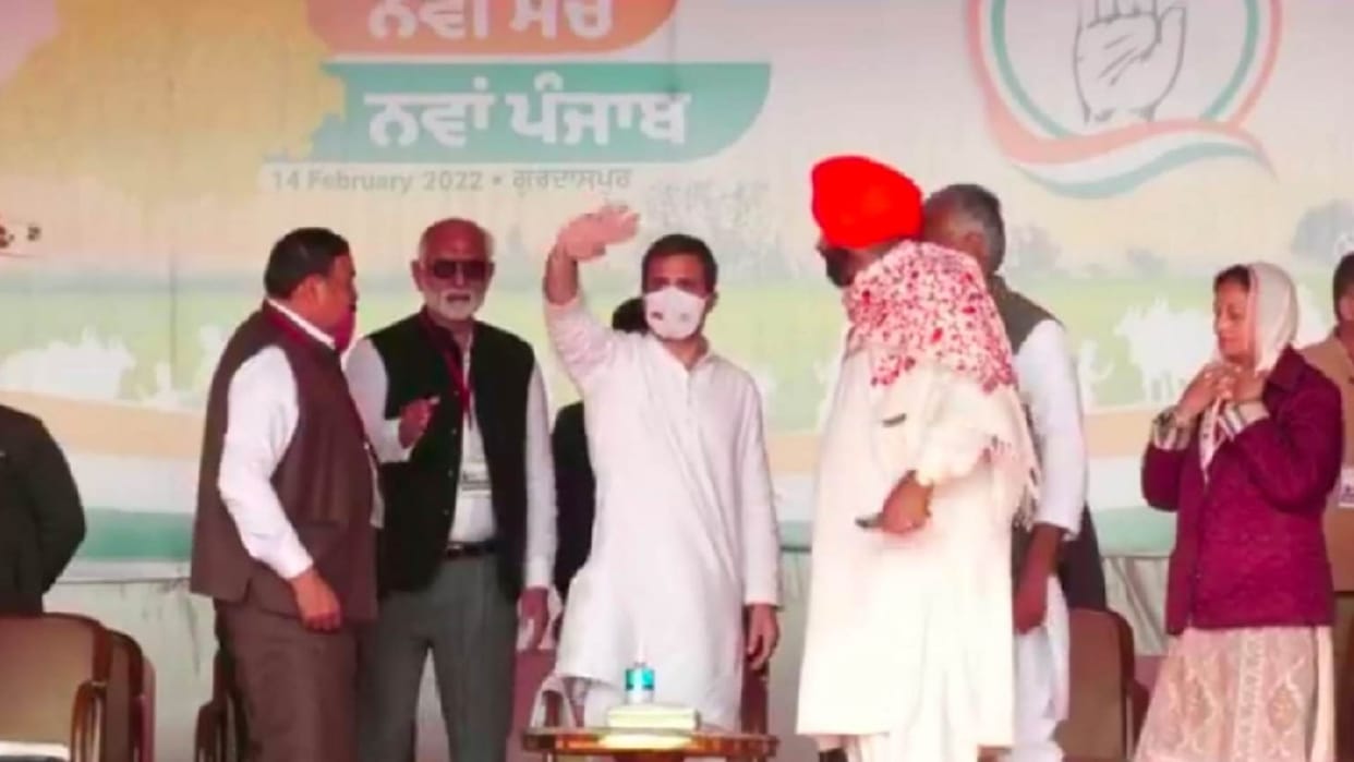 It is important to maintain peace of Punjab says Rahul Gandhi