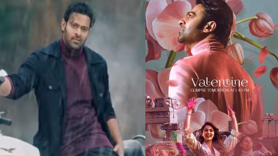 Prabhas released the new poster of the film Radhe shyam and told that there will be a big announcement related to the film on Valentine Day