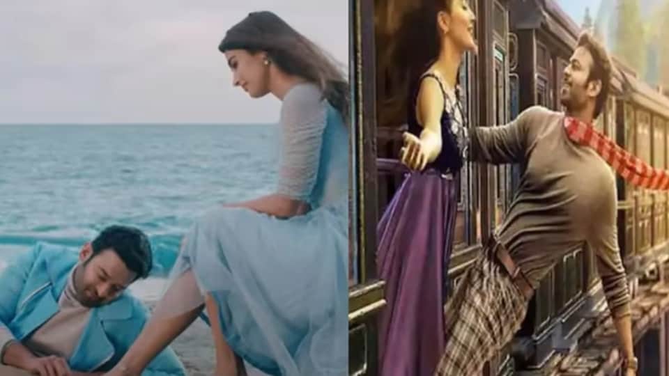 Radhe Shyam new trailer now released Prabhas and Pooja Hegde film will be released on 11 March