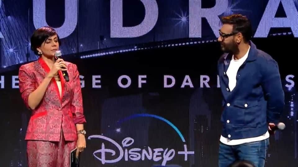 Rudra The Age of Darkness Trailer Launch Event Ajay Devgan made Esha Deol Valentines Day special