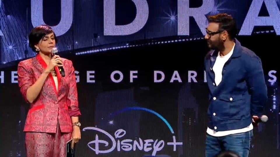Rudra The Age of Darkness Trailer Launch Event Ajay Devgan made Esha Deol Valentines Day special
