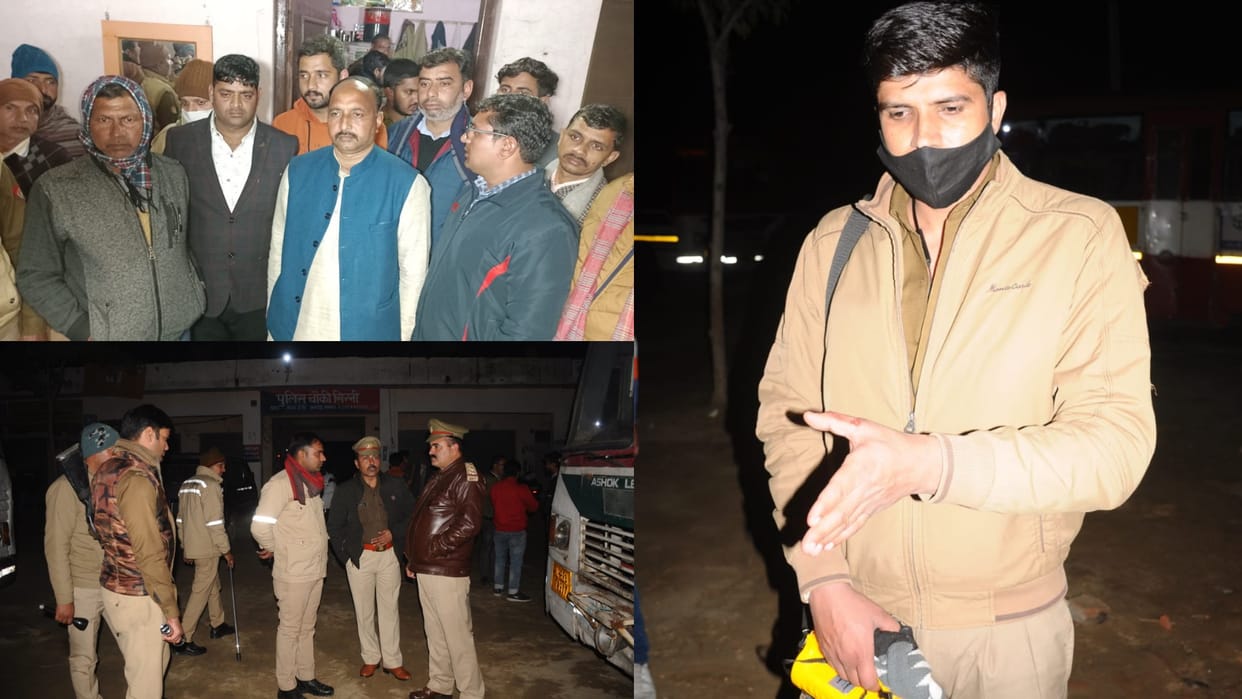 Sambhal: BJP and SP supporters assaulted, policemen also injured