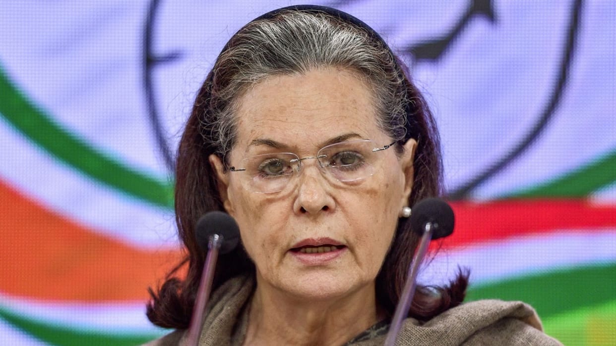 Congress President Sonia Gandhi wrote letter to son of Rahul Bajaj after his demise