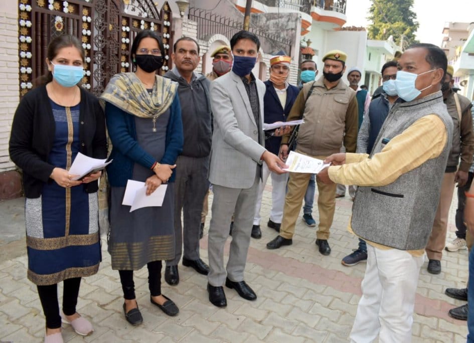 After reaching Chhauch, DM invited voters to vote