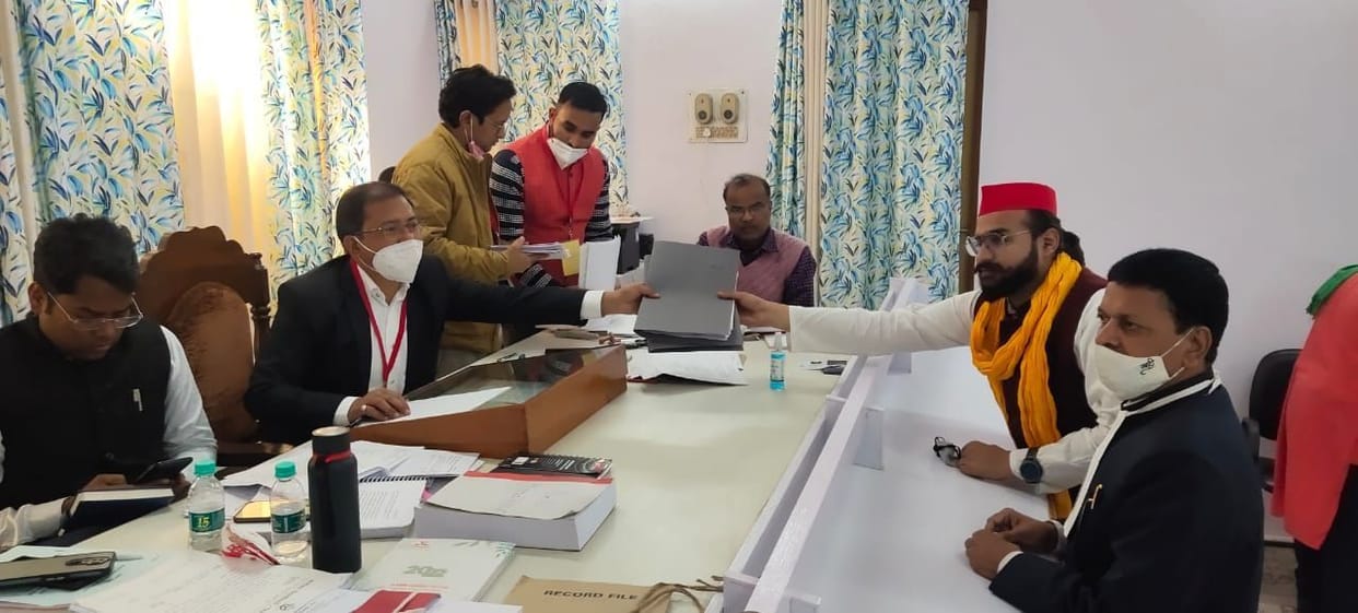 Abbas Ansari nominated from Subhaspa