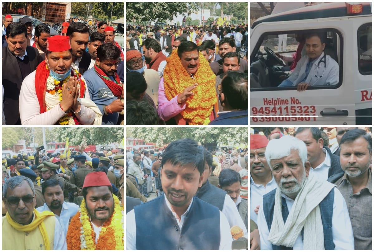 UP Election 2002 varanasi nomination update om prakash rajbhar came for son support one candidate arrived on ambulance see photos