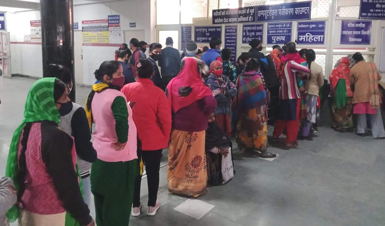 Crowd of patients gathered in government hospital