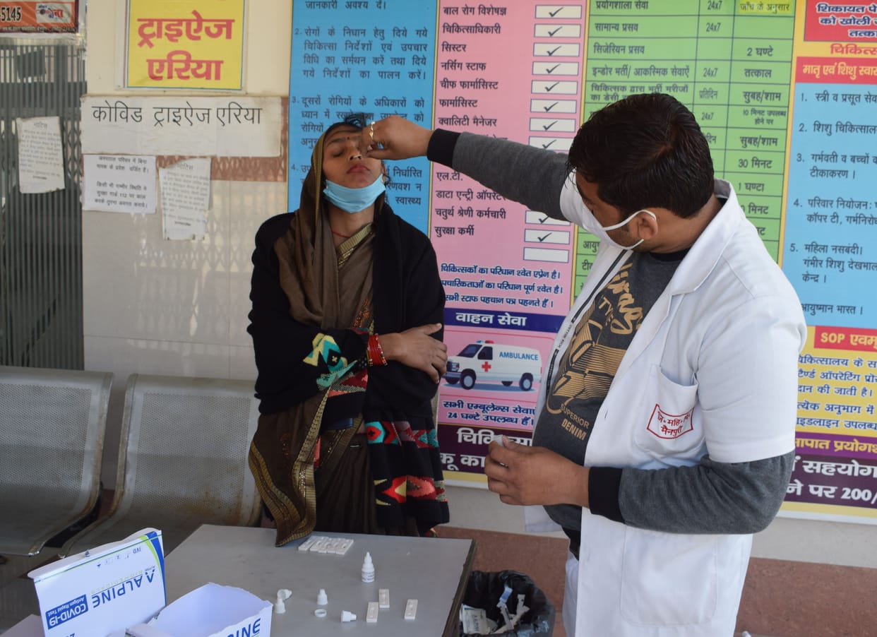 11200 peoples vaccinated in 205 centre