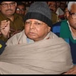 लालू यादव