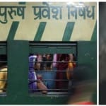 ट्रेन में महिला पत्रकार के सामने अश्लील हरकत