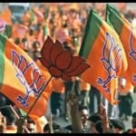 BJP agent arrested