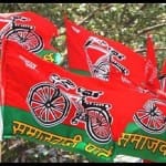 samajwadi party