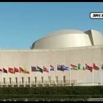 UN INDIA
