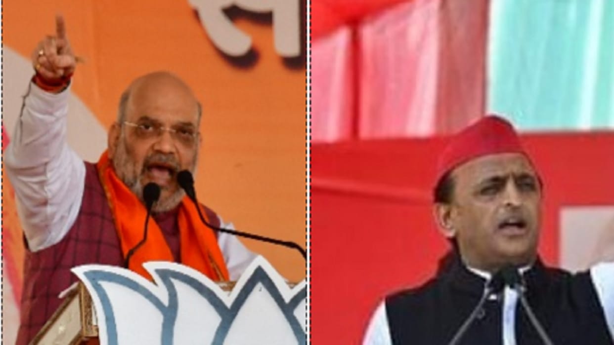 Amit Shah and Akhilesh targrt each other in Jhansi election campaign