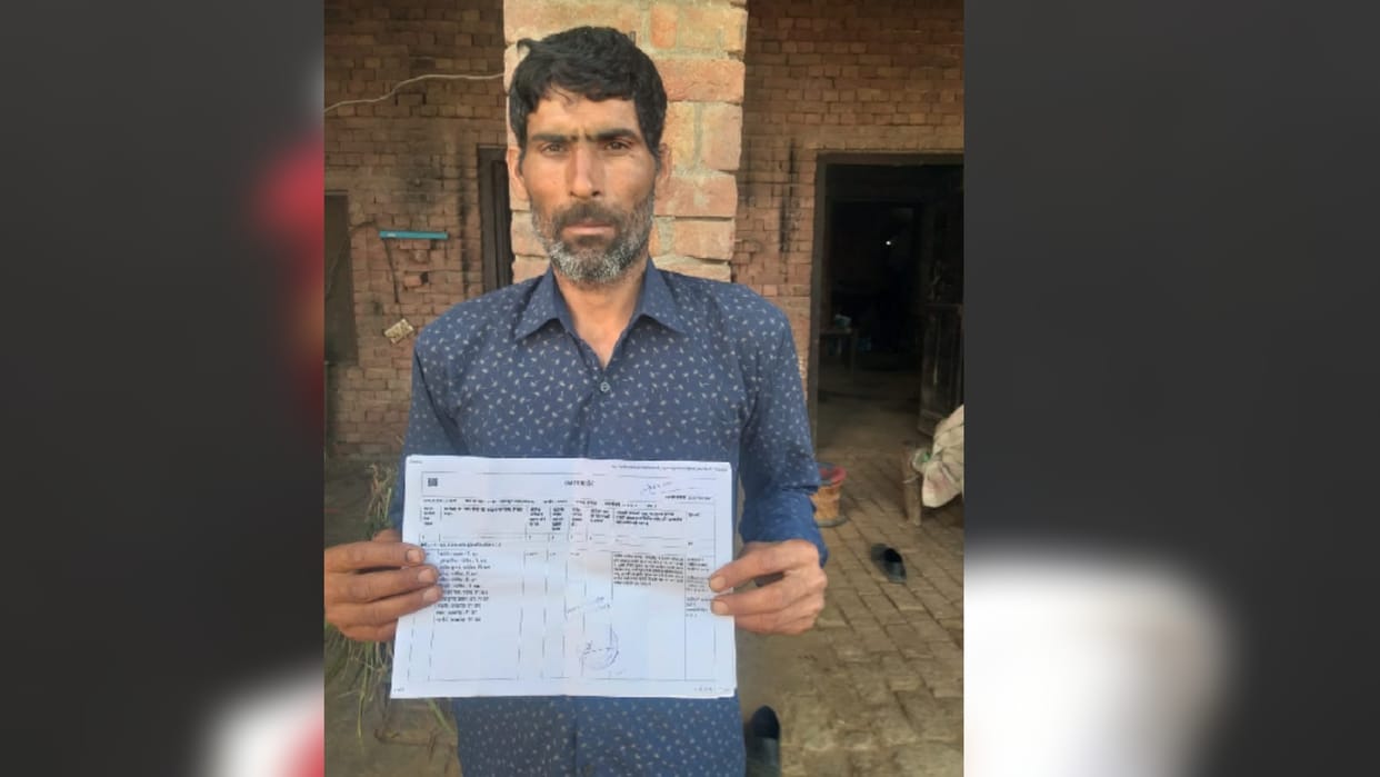farmer requesting the authority for four years to prove himself alive in Baghpat