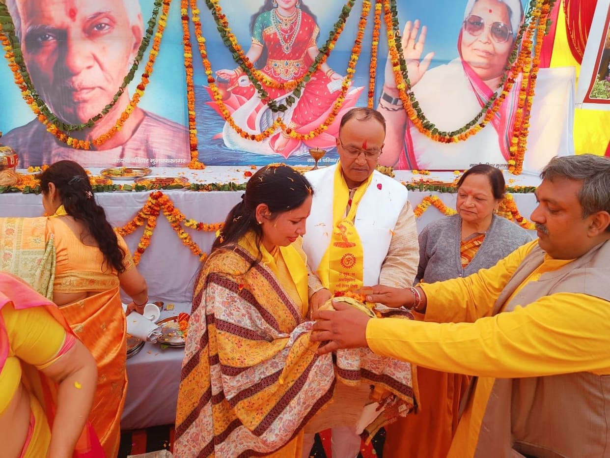 Gayatri family gathered devotees in 24 Kundiya Yagya