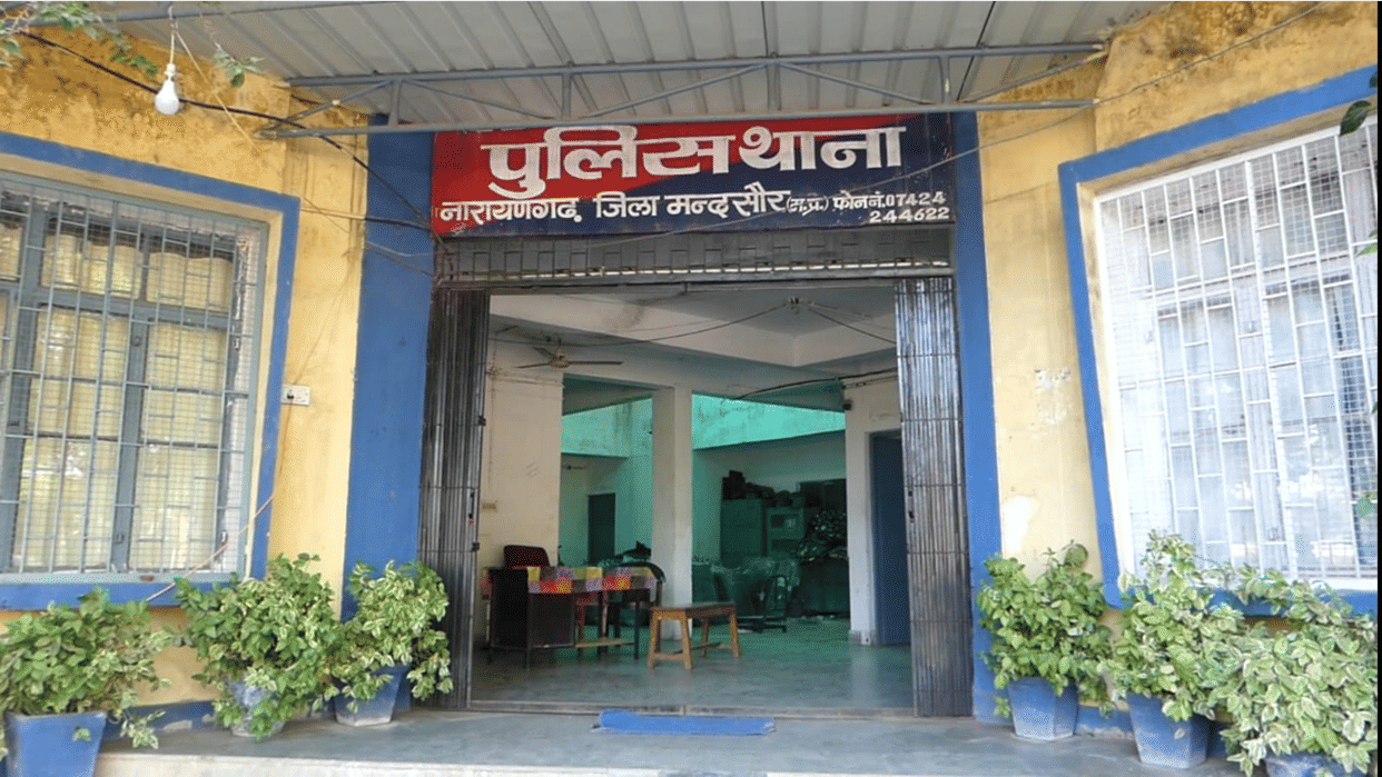 Mandsaur: Two accused arrested with doda chura, police seized 91 kg doda chura worth more than 1 lakh