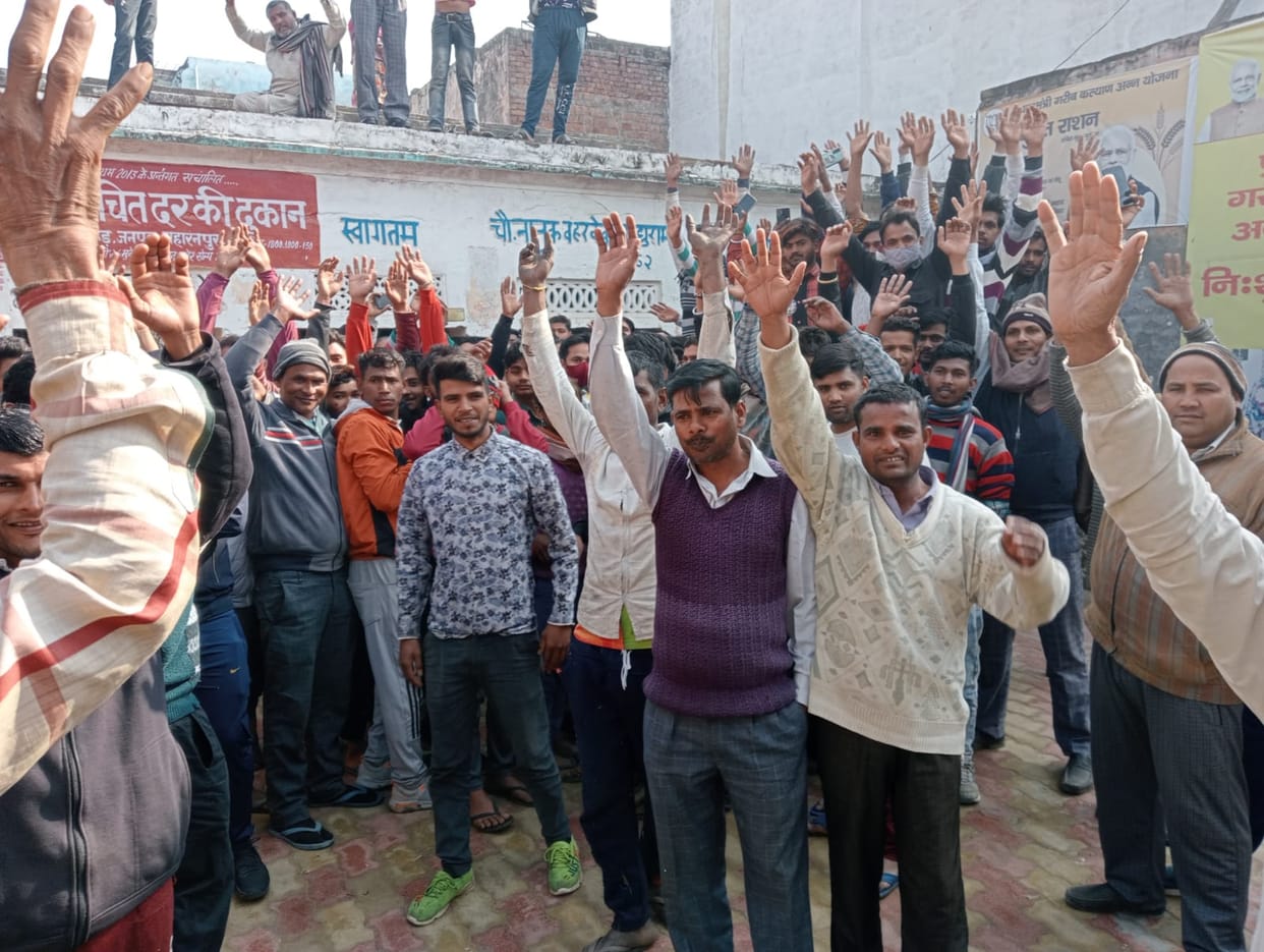 Voting boycott if accused are not arrested