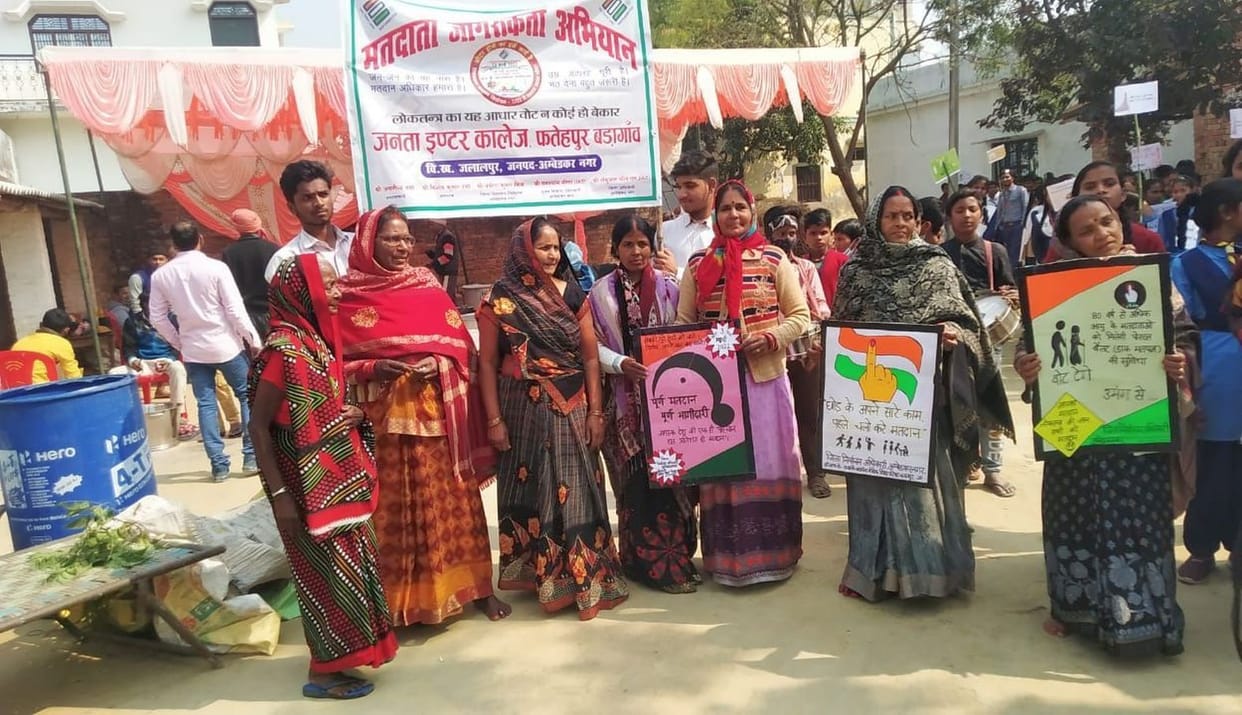 Called for cent percent voting by taking out rally