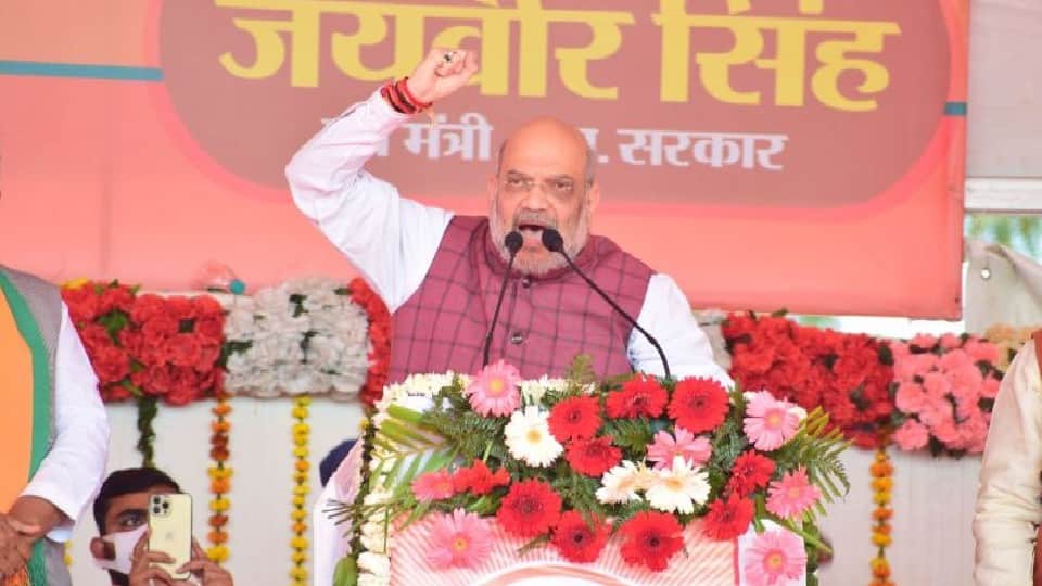 Home minister Amit Shah Targets Akhilesh Yadav and Samajwadi Party in Mainpuri Rally