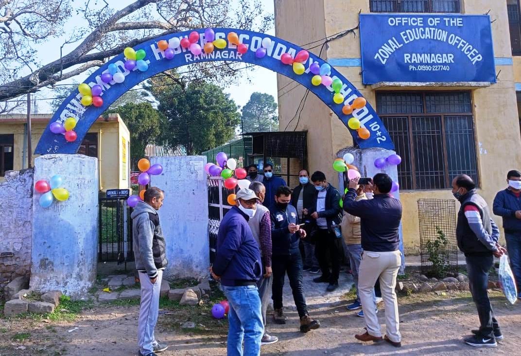 school open