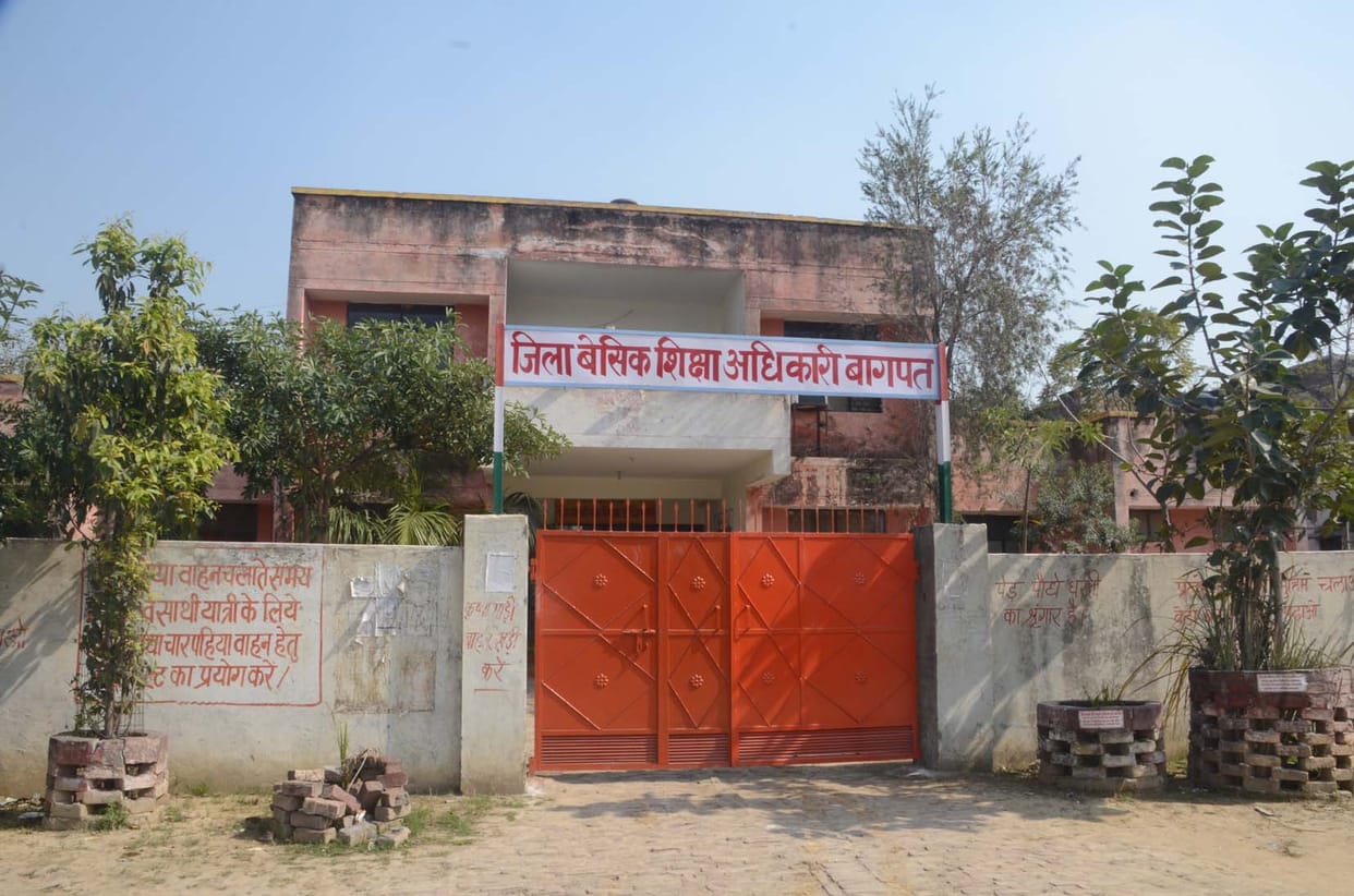 Salary of 19 teachers stuck due to verification of educational certificates