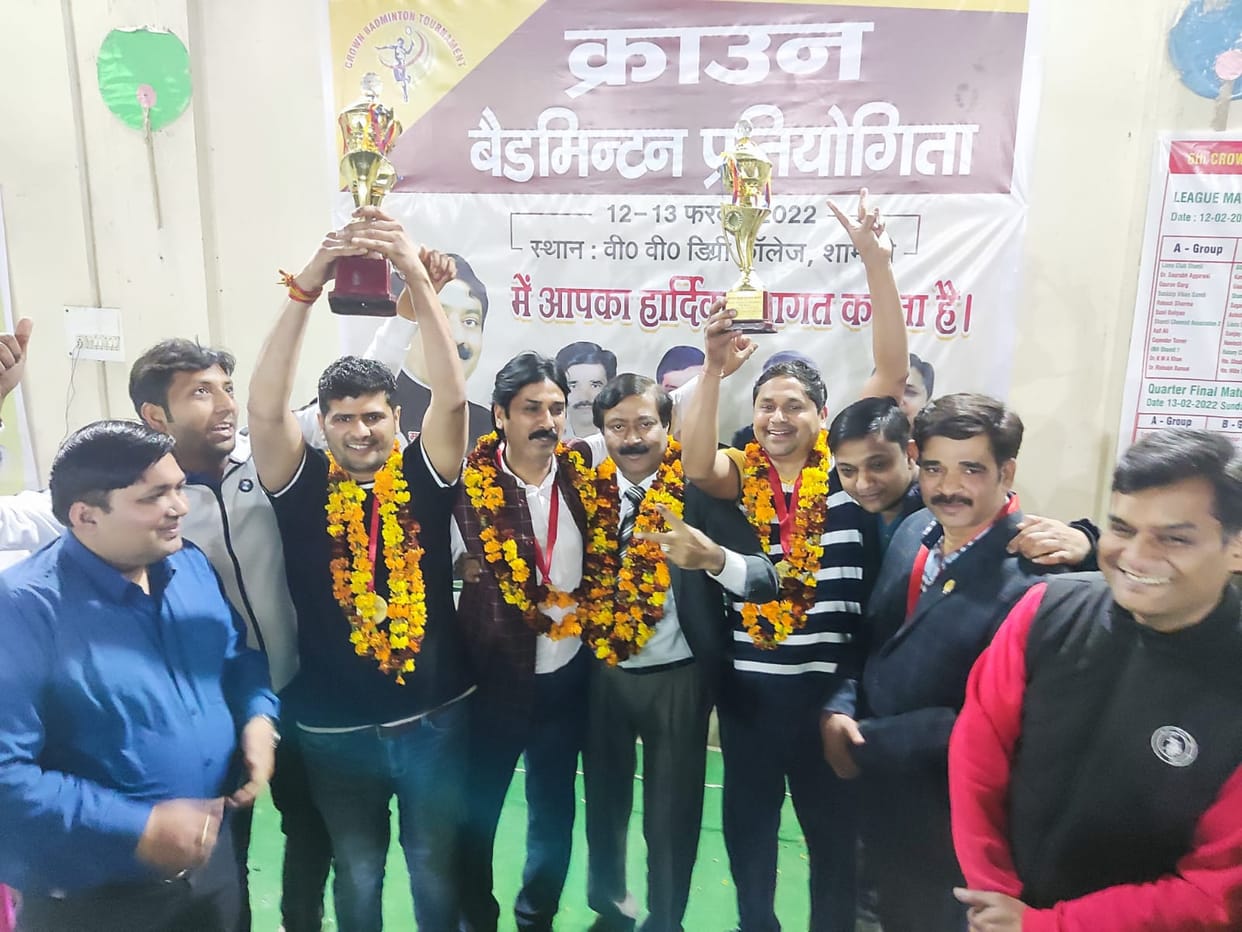 All India Vaish Mahasammelan won the badminton tournament