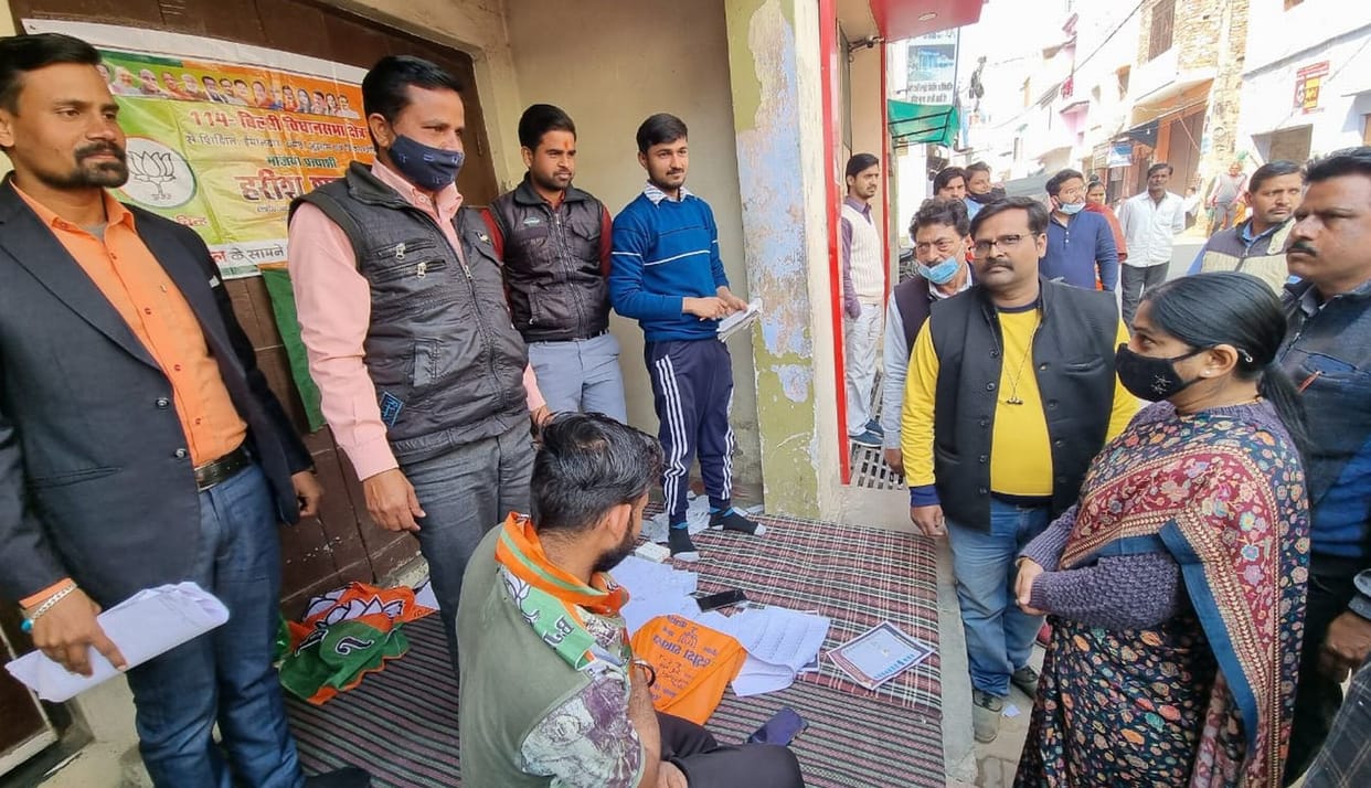 political,badaun,badaun 145 vidhan sabha 2022, bisauli 142 vidhan sabha 2022, sahaswan 143 vidhan sabha 2022, bilsi 144 vidhan sabha 2022, shekhupur 146 vidhan sabha 2022, dataganj 147 vidhan sabha 2022
