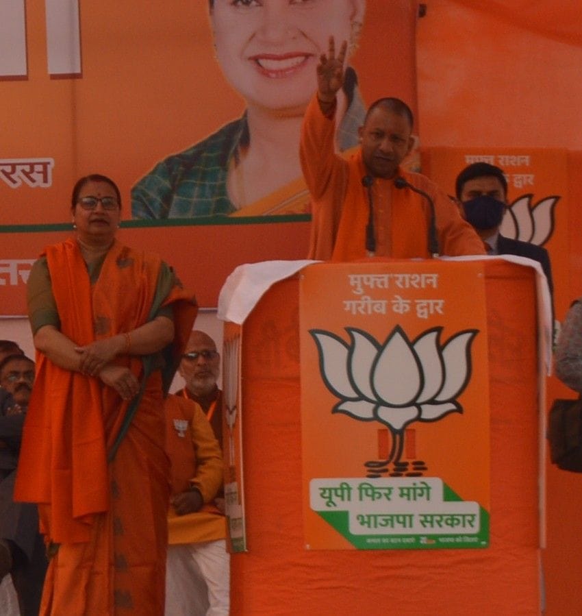 Hathras: Yogi tried to polarize by mentioning riots, AMU, Kanwar Yatra